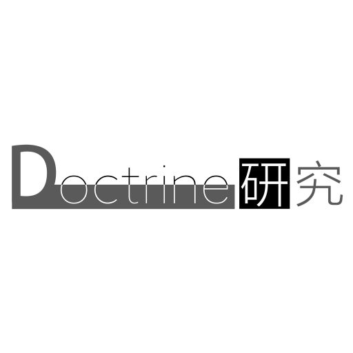 Doctrine研究